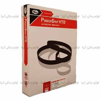 تسمه تایم لیفان 520 پاورگریپ