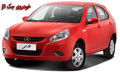  jac j3